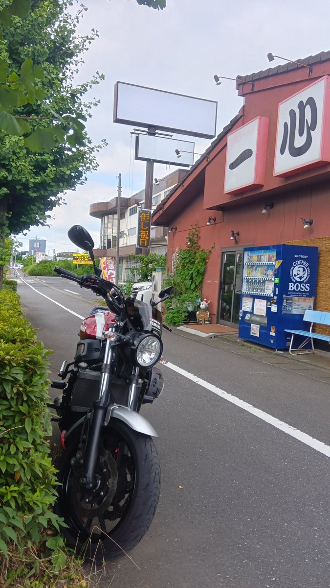 Tanny700's tweet photo. https://t.co/NxY1MA7I5I