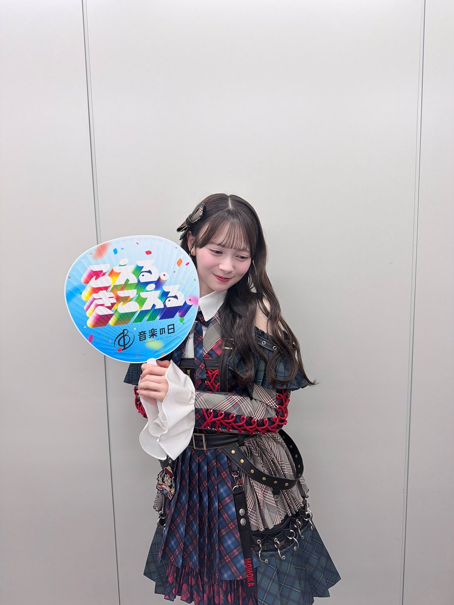 19643912HIDEKI's tweet photo. #いともも #伊藤百花  #AR_web
おはようございます。m(__)m
今日も頑張ります。(^｡^)
One of today's recommendations is very nice. (^.^)
#AKB19期生_ギンガムコン
#名残り桜  #AKB48_68シングルセンター
#好きish 
#百花ずかん
#ひとはなAKB
#ももっかとはなそっか
#イマドキガール
#AKB48_19期生 https://t.co/QnqEEFamsL