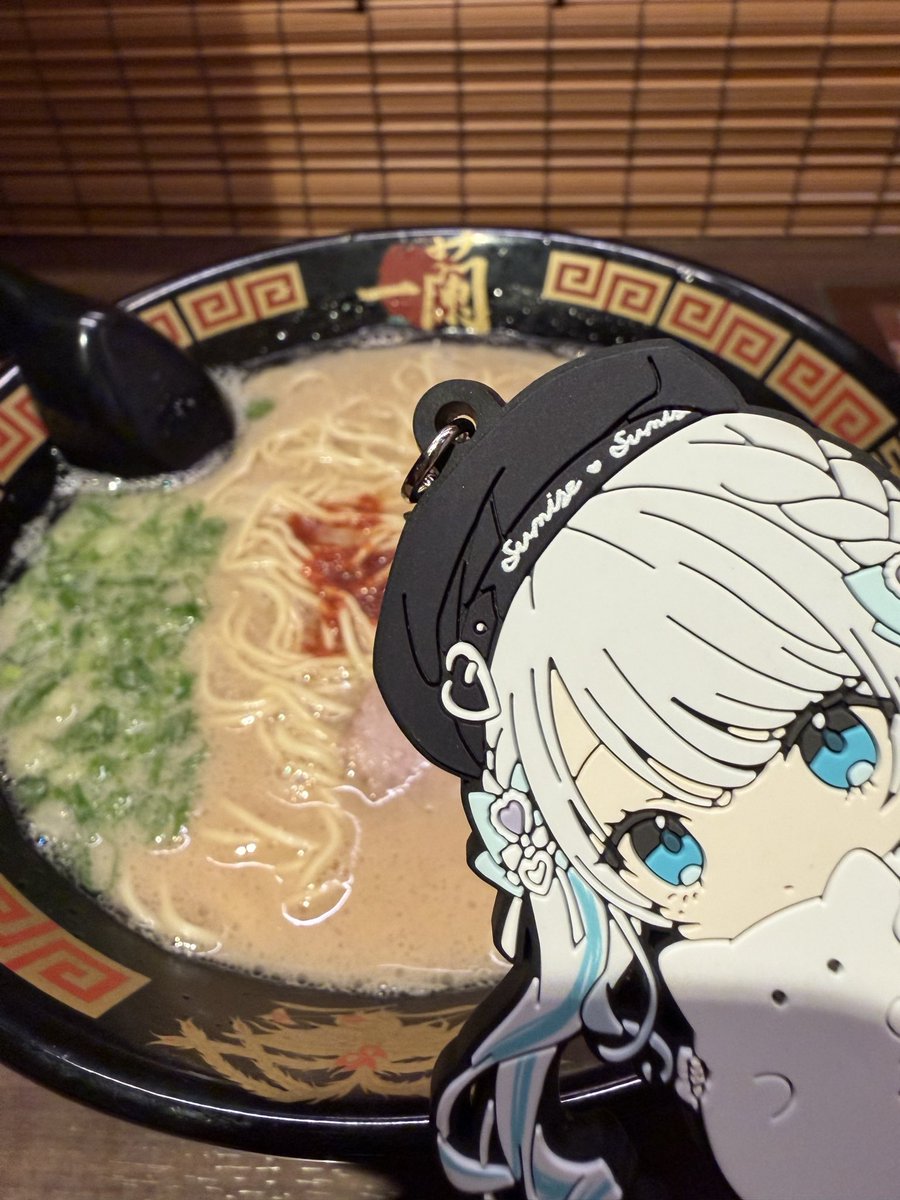 horo_kase's tweet photo. 久方ぶりの一蘭
〜すーちゃんを添えて〜 https://t.co/DbEA0W76oI