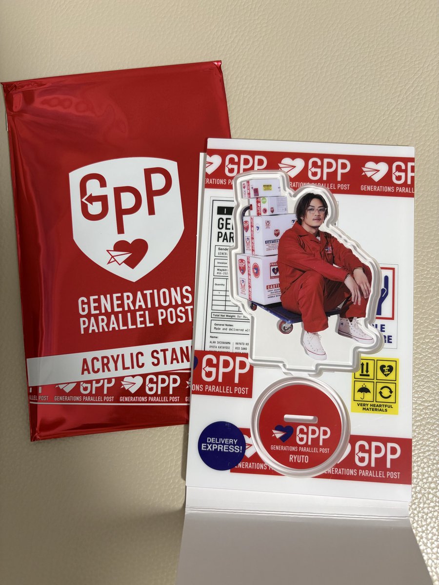 alanrex84's tweet photo. GENERATIONS PARALLEL POST GENE ジェネ GPP アクスタ アクリルスタンド 交換

【譲】数原龍友
【求】白濱亜嵐

8/13の群馬公演での手渡し交換、または郵送希望です！

お気軽にリプお願いいたします🙇🏻‍♀️ https://t.co/gRqfHXhjNu
