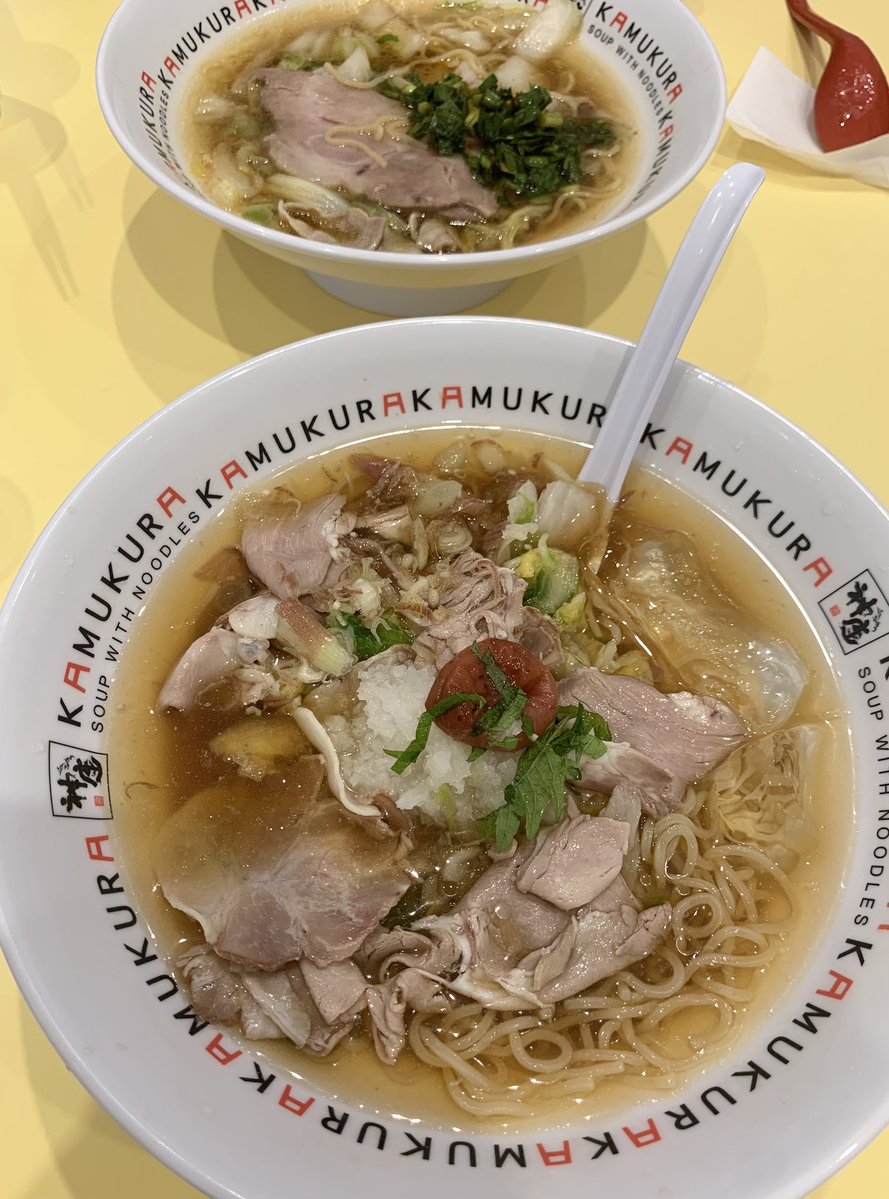 LushMyLove's tweet photo. @kamukura_PR   #神座の日

冷たいラーメン🍜美味しく頂きました🥢 https://t.co/DTzhQrDO46