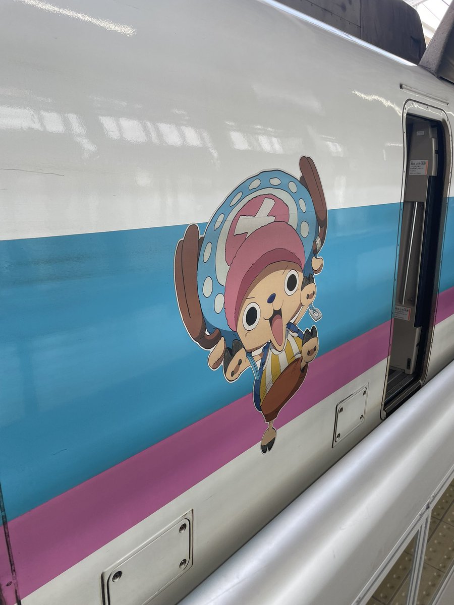 crowley_y's tweet photo. あー、電源ないわぁー。ってなったけど https://t.co/KH4ssYrgOs