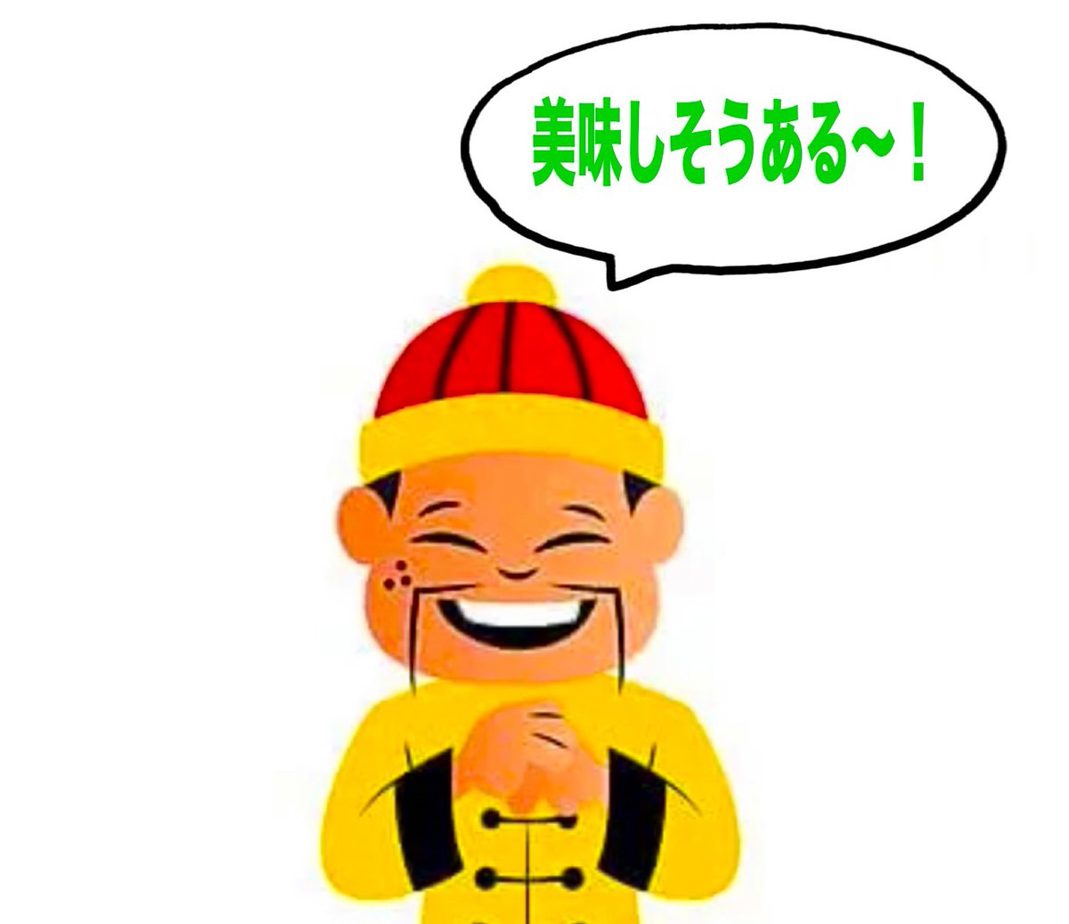 Zion3939's tweet photo. @umeufc https://t.co/zxRRp3sYFg