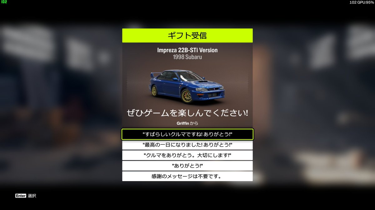 gtmax360's tweet photo. 廃棄処分品？かと思ったらマスタリー未開放だしそもそも22B買ってなかったんで助かる
サムネに反映されてない謎の顔デザインが入ってたから削除した https://t.co/WjCEYxBMMV