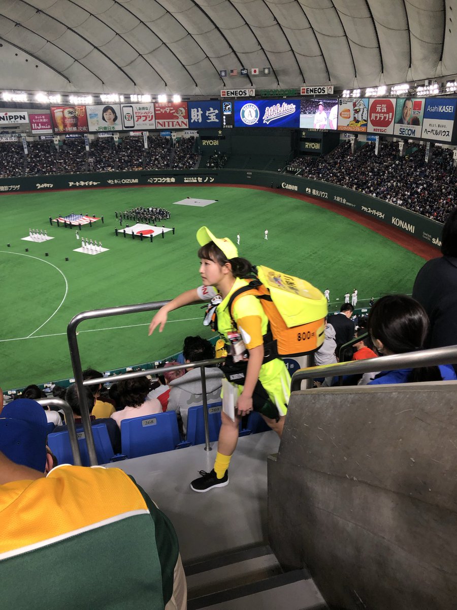 _TheLine_'s tweet photo. @PoebelVox @NewtonJedi @Cubs @WBCBaseball Mariners vs Athletics 2019, Ichiro’s second to last mlb game. https://t.co/g7sry7IDMv