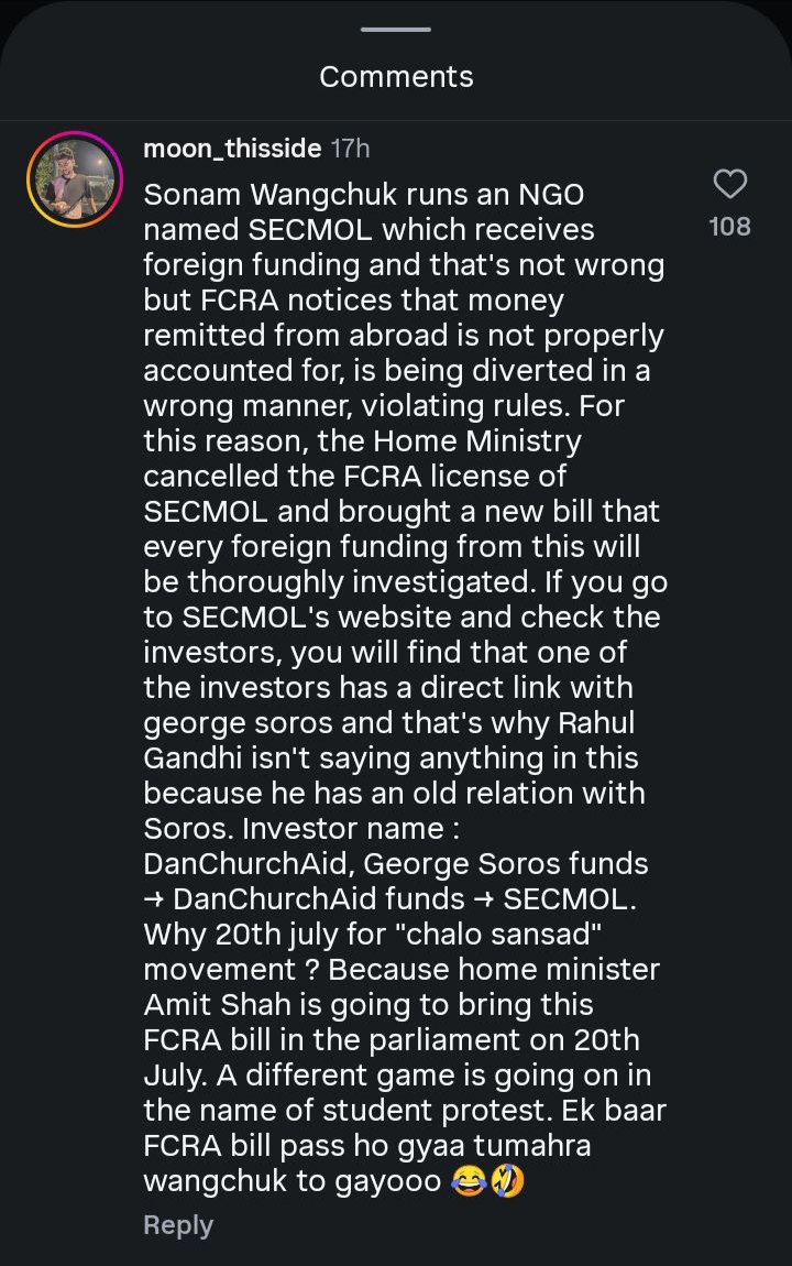 S Kumar tweet media