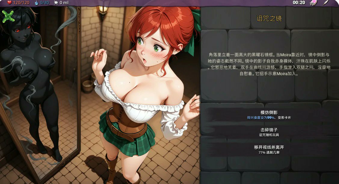 kealan_hb's tweet photo. 【异种SLG/魅魔】魅惑 0.2.2 官方中文版
#游戏 #成人游戏 #二次元 #slg #rpg #黄油 #绅士游戏 #黄游 
安卓-苹果-pc-安装包：
https://t.co/Ey0Ube58wr https://t.co/GxONLrRcqu