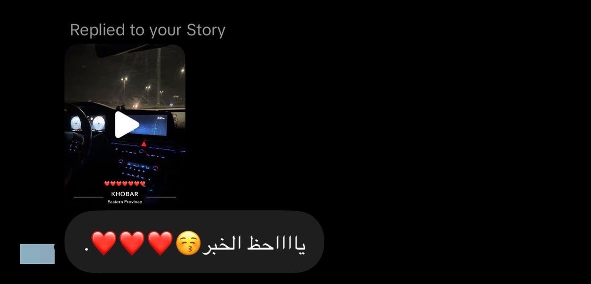 m1aaaha1's tweet photo. ✨ ياحظ الخبر ✨
❤️❤️❤️❤️❤️❤️❤️❤️ https://t.co/yB1KdItUjr