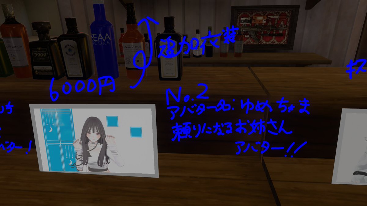 VRC1452020's tweet photo. https://t.co/DNi2aSpslv