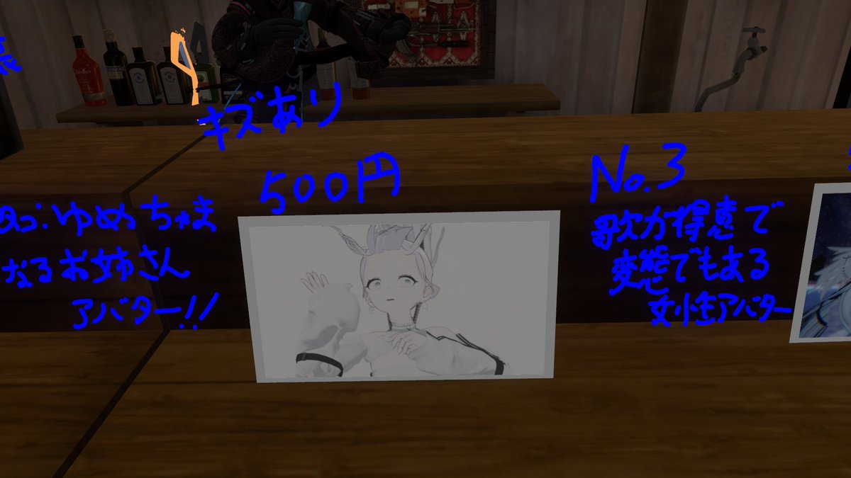 VRC1452020's tweet photo. https://t.co/DNi2aSpslv