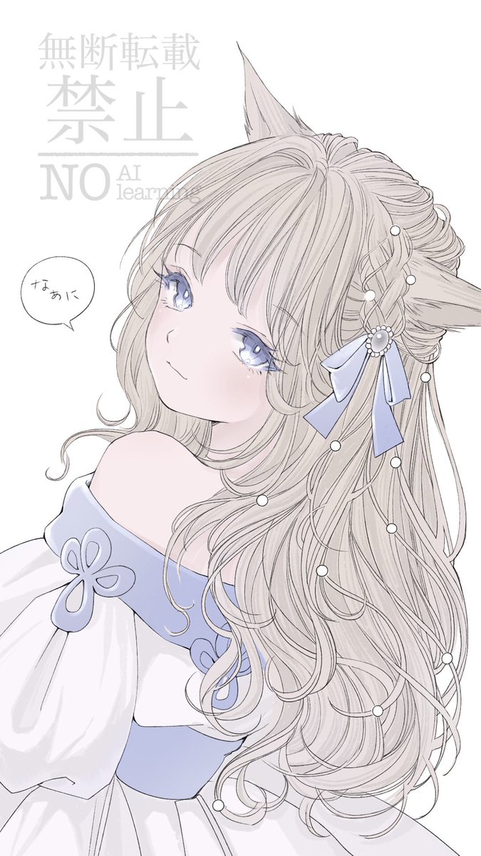 piyo_dango's tweet photo. 彼目線 https://t.co/uWD6VpXJiy