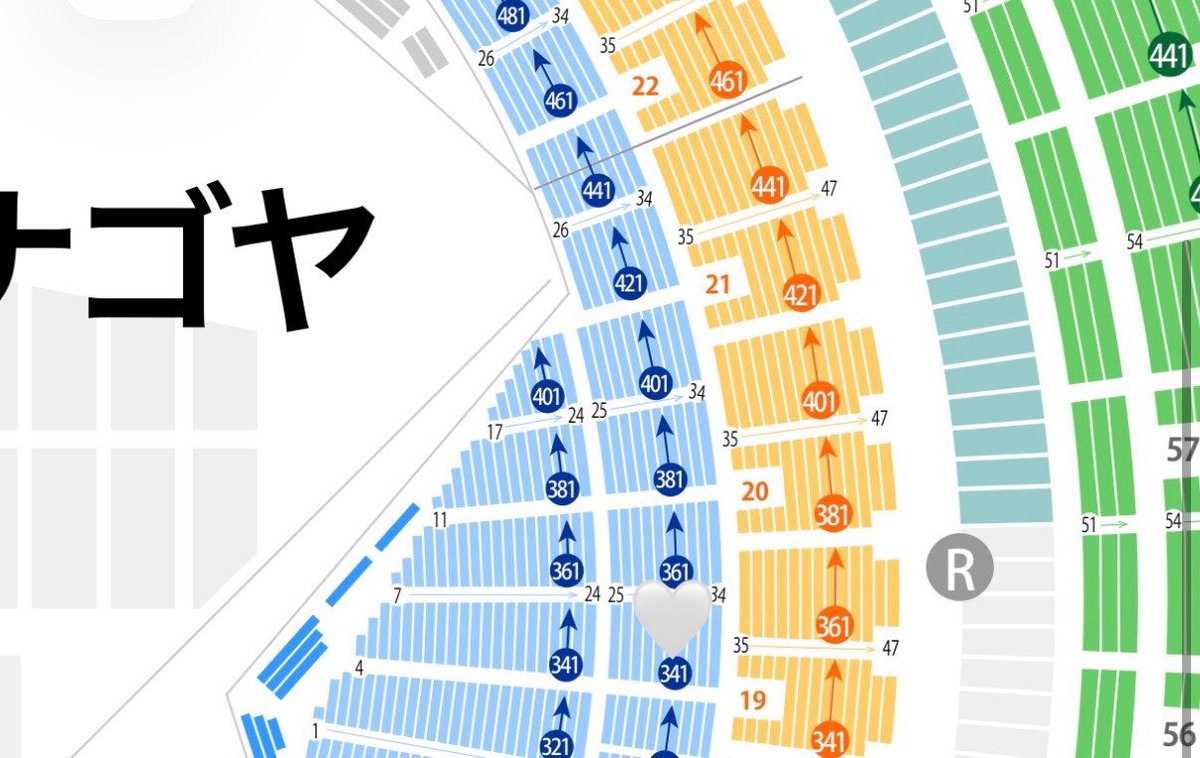 Nxbx29P's tweet photo. JO1DER SHOW 2026 ‘EIEN 永縁’ FINAL
バンテリンドーム 名古屋 最速先行 

【譲】7/19 （日）
        1階スタンド R側19-20通路
        34列以内 通路横2連 

【求】お手持ちの座席➕現金（即決1.0/枚）
ご提示ください

座席権利
希望額明記の上dmまでお願いいたします。

#JO1譲 #JO1求 #JO1交換 https://t.co/UWJZhUPioh