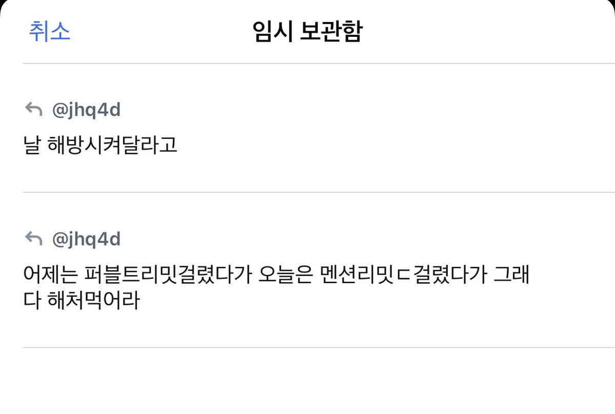 jhq4d's tweet photo. https://t.co/BlWexLqHGl