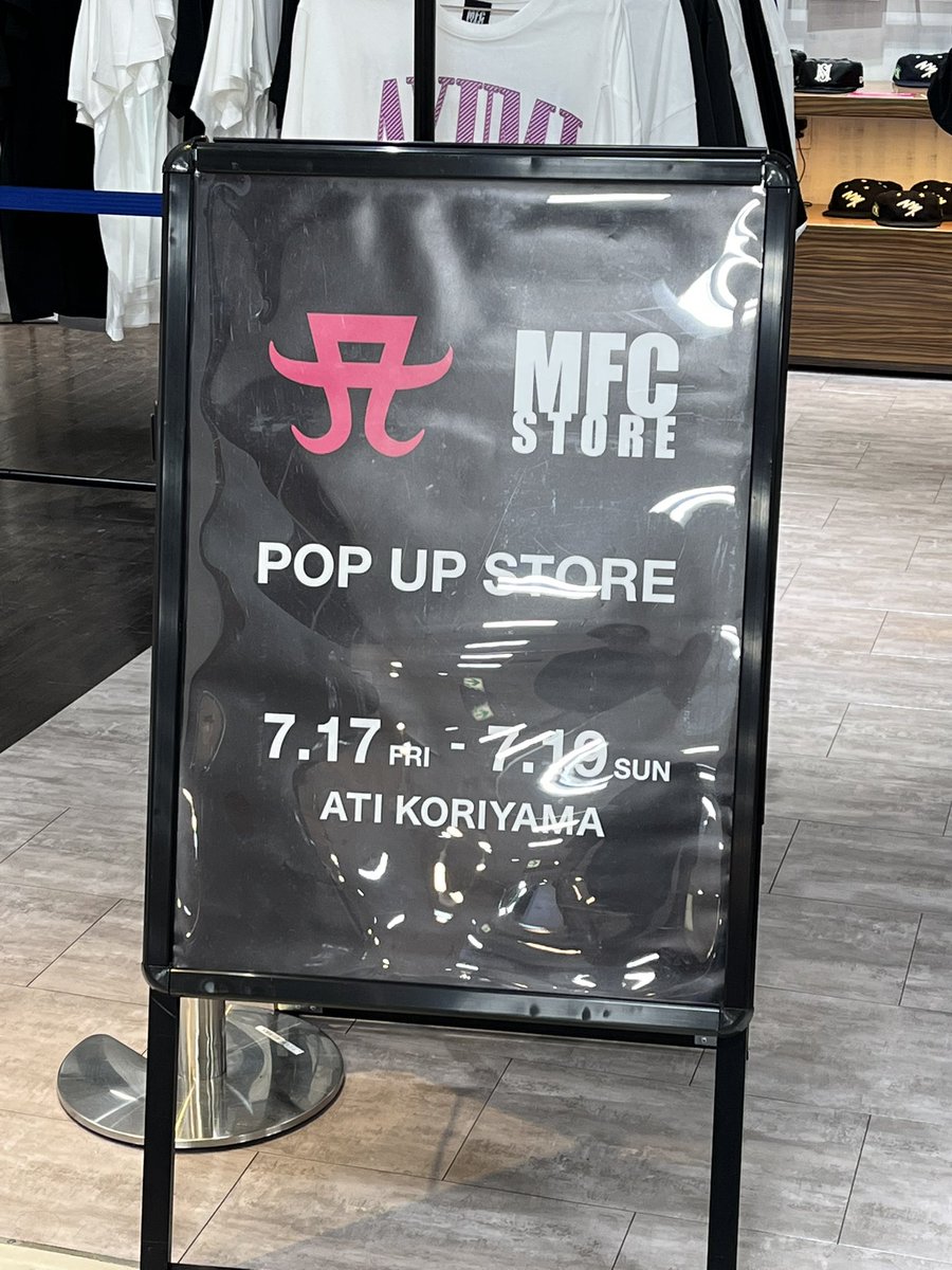 今回は小物類のみね😅 #浜崎あゆみ #MFCPOPUPSTORE