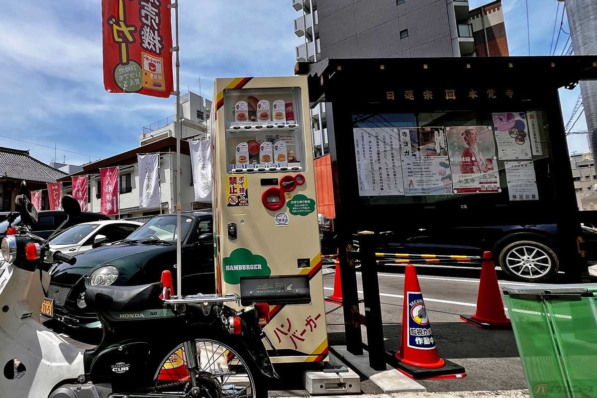 Accela@バイク記事紹介 tweet media