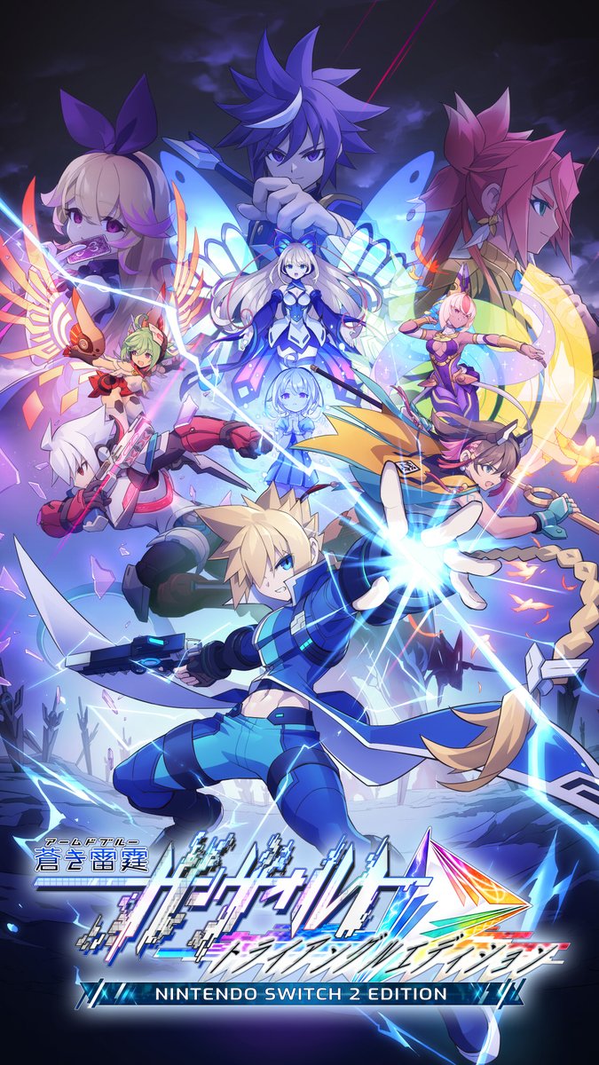 INTI CREATES Official tweet media