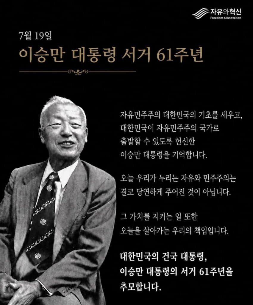 Ryan Kang AWEB tweet media