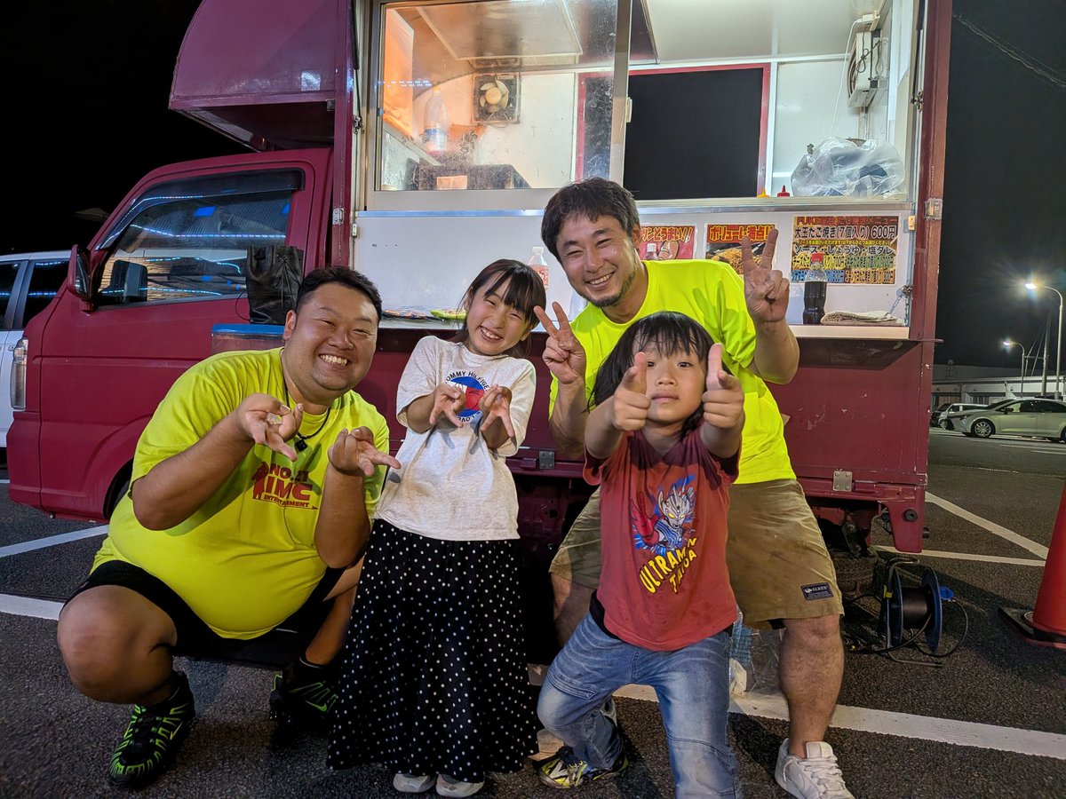 miechi94's tweet photo. 昨日は行かないつもりで遊んでたのに、帰りにどうしても行きたいとなって行ってきました！２回目のクソDＢさん✨️とレイコムさん！
我が家のクソガキとめっちゃ遊んでくれた！笑 https://t.co/8rxe948m3d