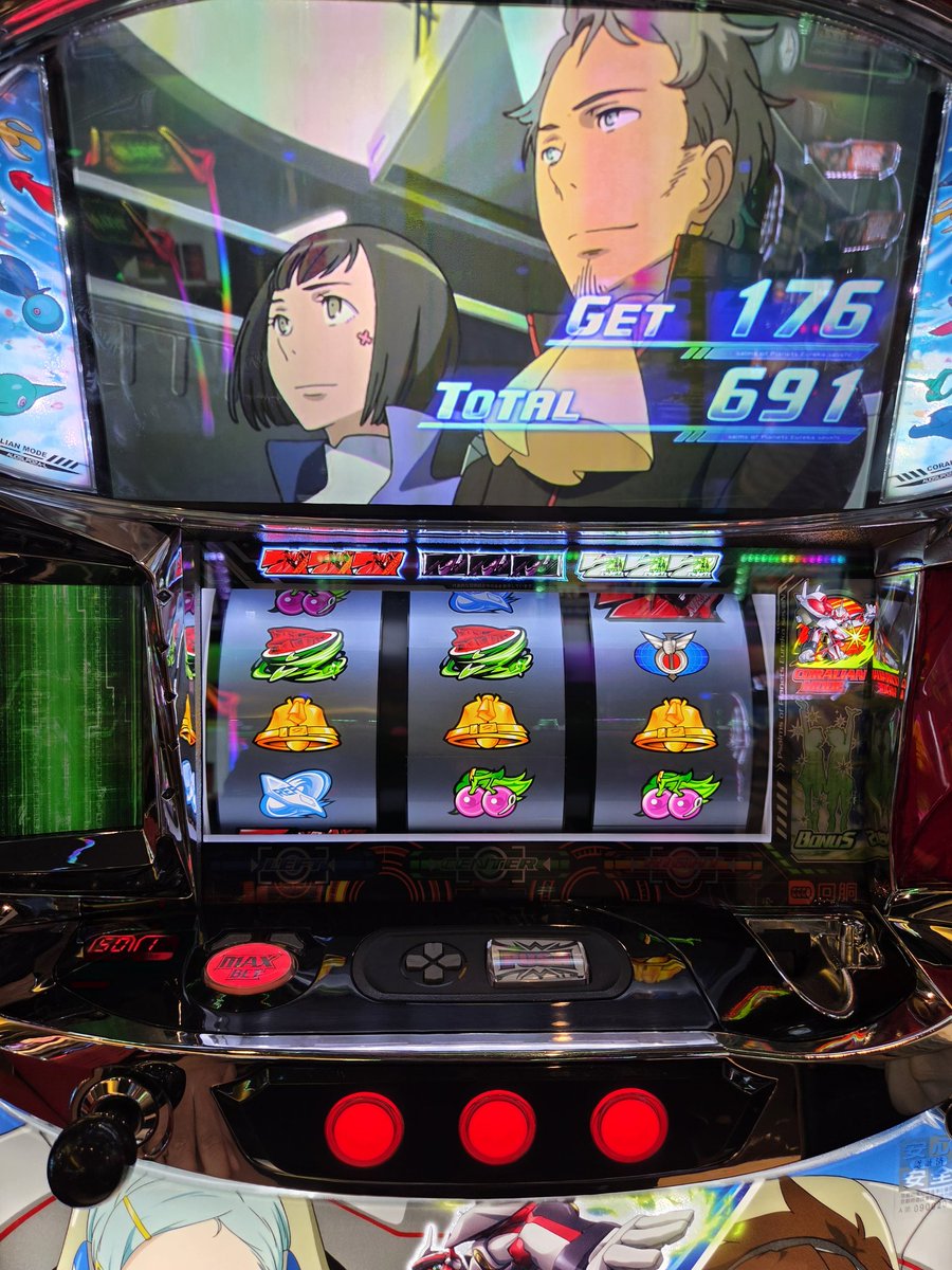007show's tweet photo. おや？ https://t.co/A2JHf19ba9