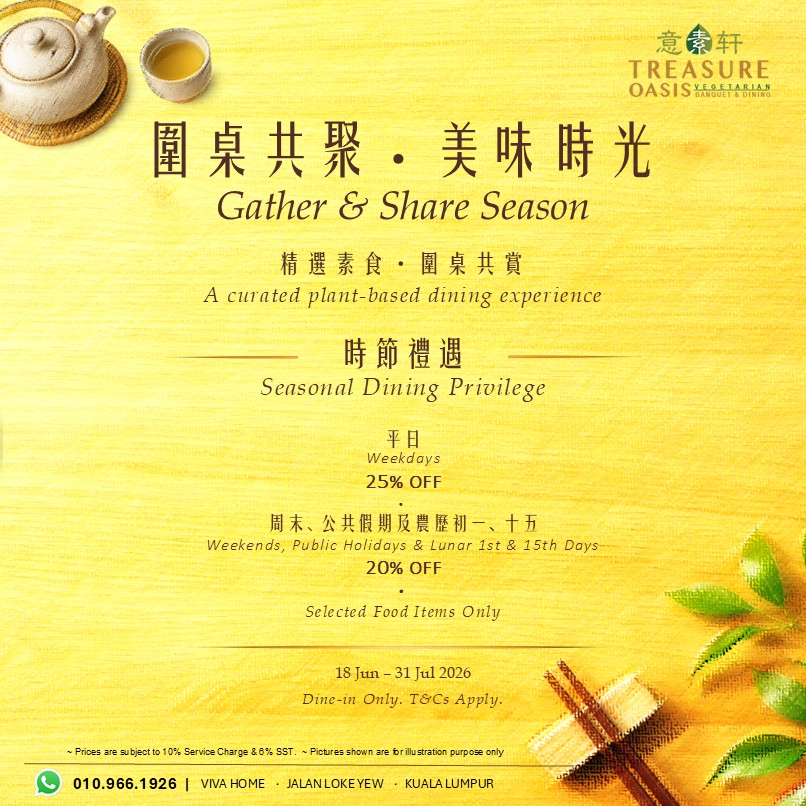 treasureoasis1's tweet photo. Treasure Oasis Vegetarian Restaurant 意素轩 on Google: https://t.co/vsnE8tw9Wl https://t.co/fC6vj66Ylb