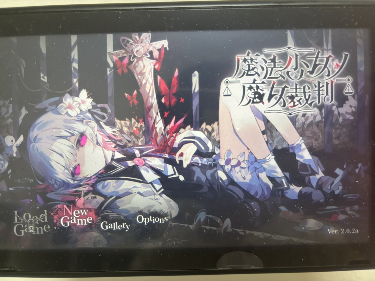 Tengore1's tweet photo. やる https://t.co/Yv02msRW3r