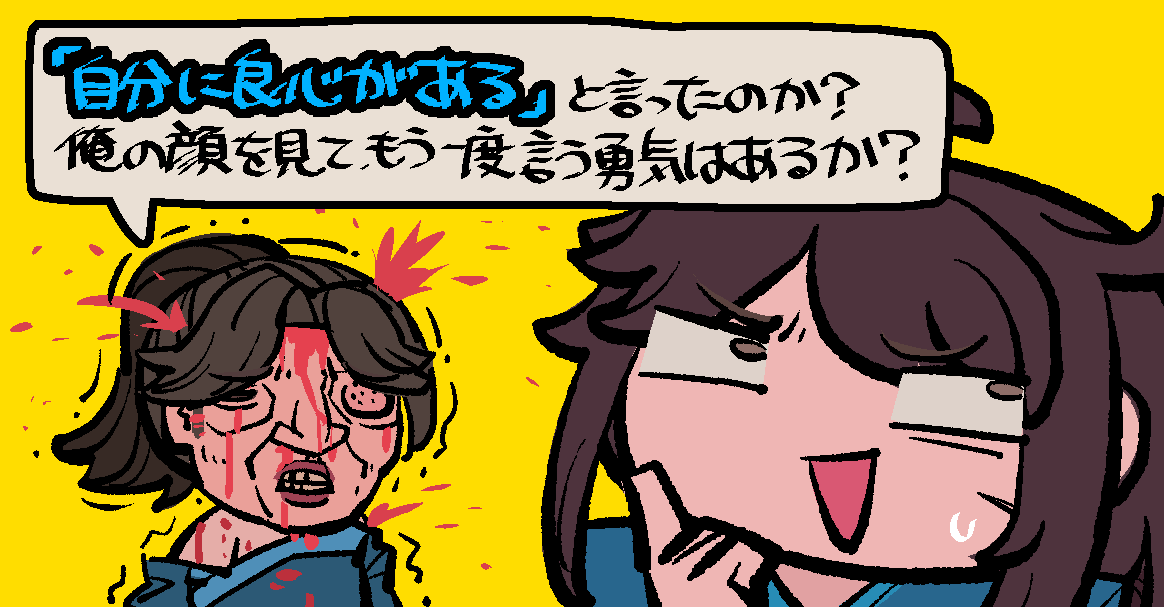 kaninore's tweet photo. https://t.co/plnR2pIQew
