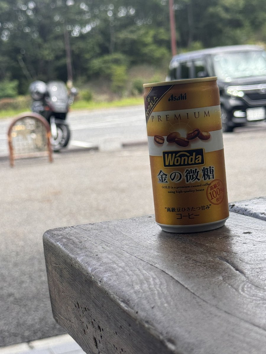 pceshuttle's tweet photo. 帰宅前休憩。今日は広域農道多めのツーリングでした。途中、前方を鹿が3匹連続で横切ってビビった。あの道バカみたいに飛ばすヤツいるから危険過ぎる… https://t.co/18oSvRjSRg