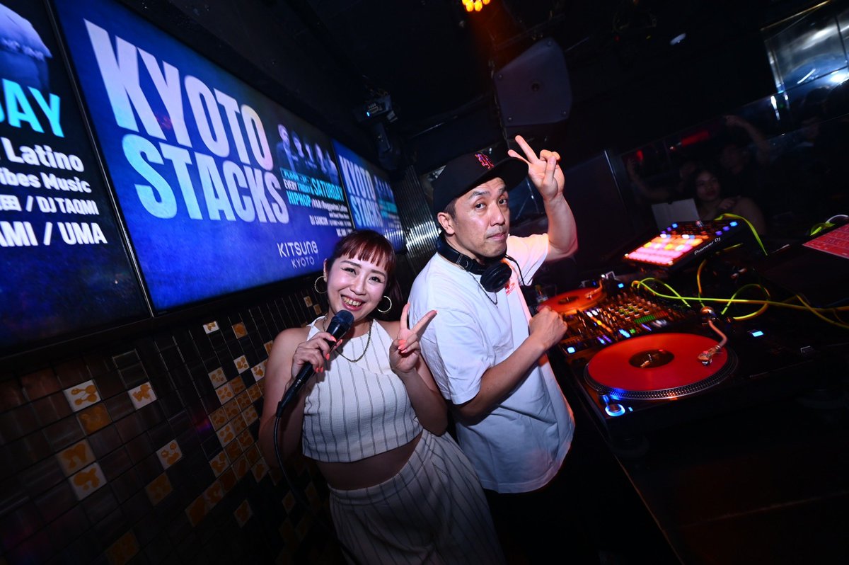 djsancon's tweet photo. 東京↔️京都 
沢山移動と
沢山 #DJ しました！ 
東京はEarlyでした🫡

#KyotoNightlife #KITSUNEKYOTO #KyotoHipHop #KyotoClub 
#JapanNightlife https://t.co/bNkPwNQO9U