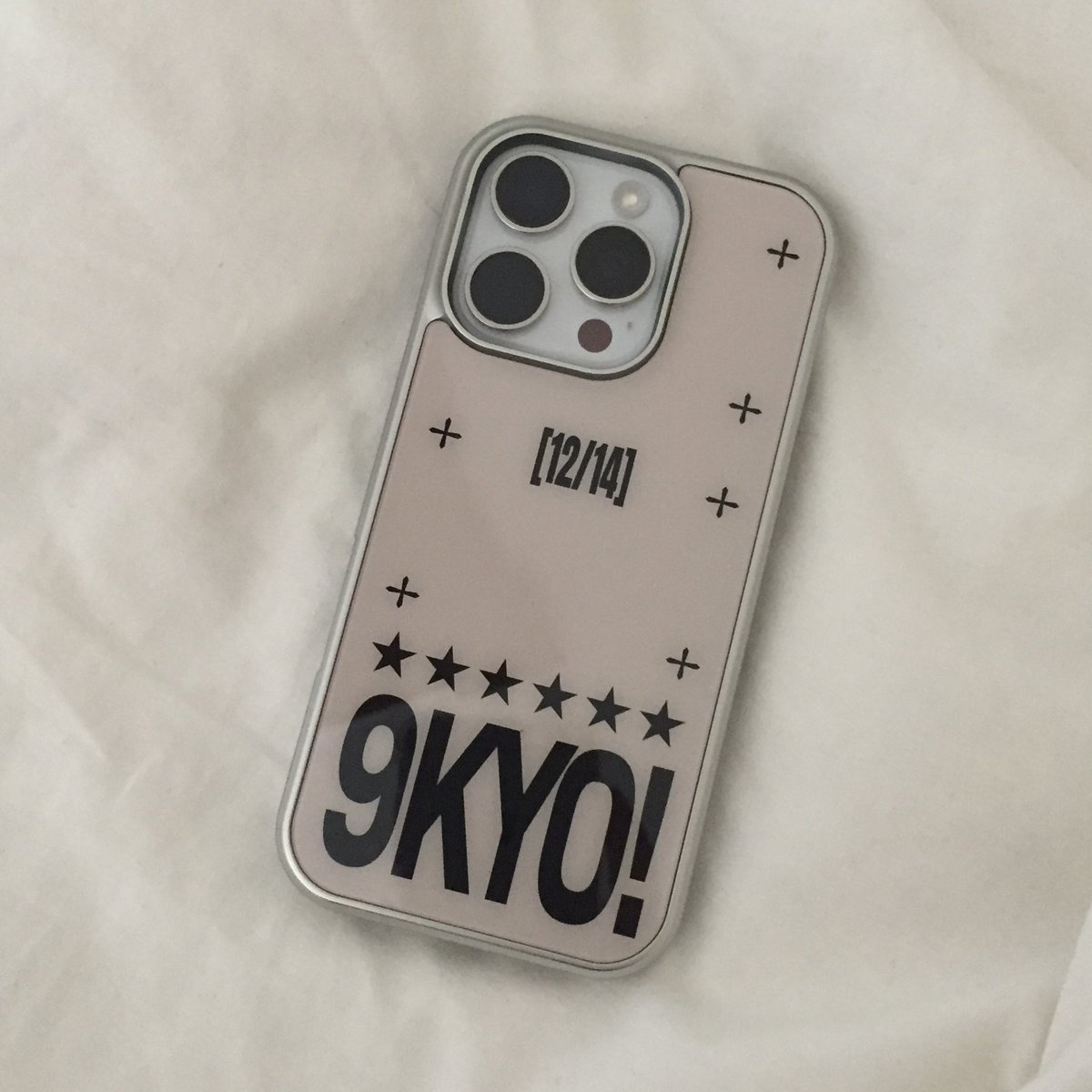 kyo. tweet media