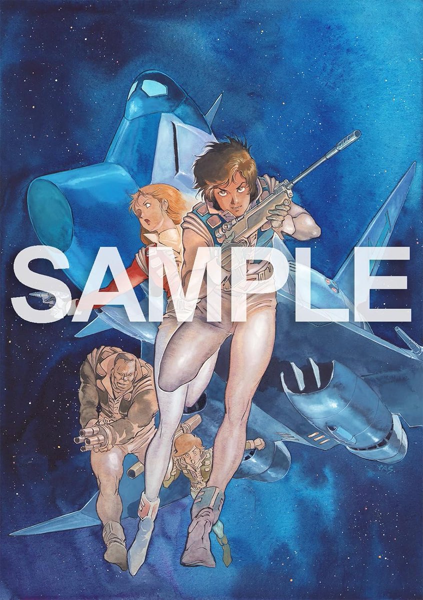 3F】新刊先行販売中！ #安彦良和 先生最新刊『#クラッシャージョウ