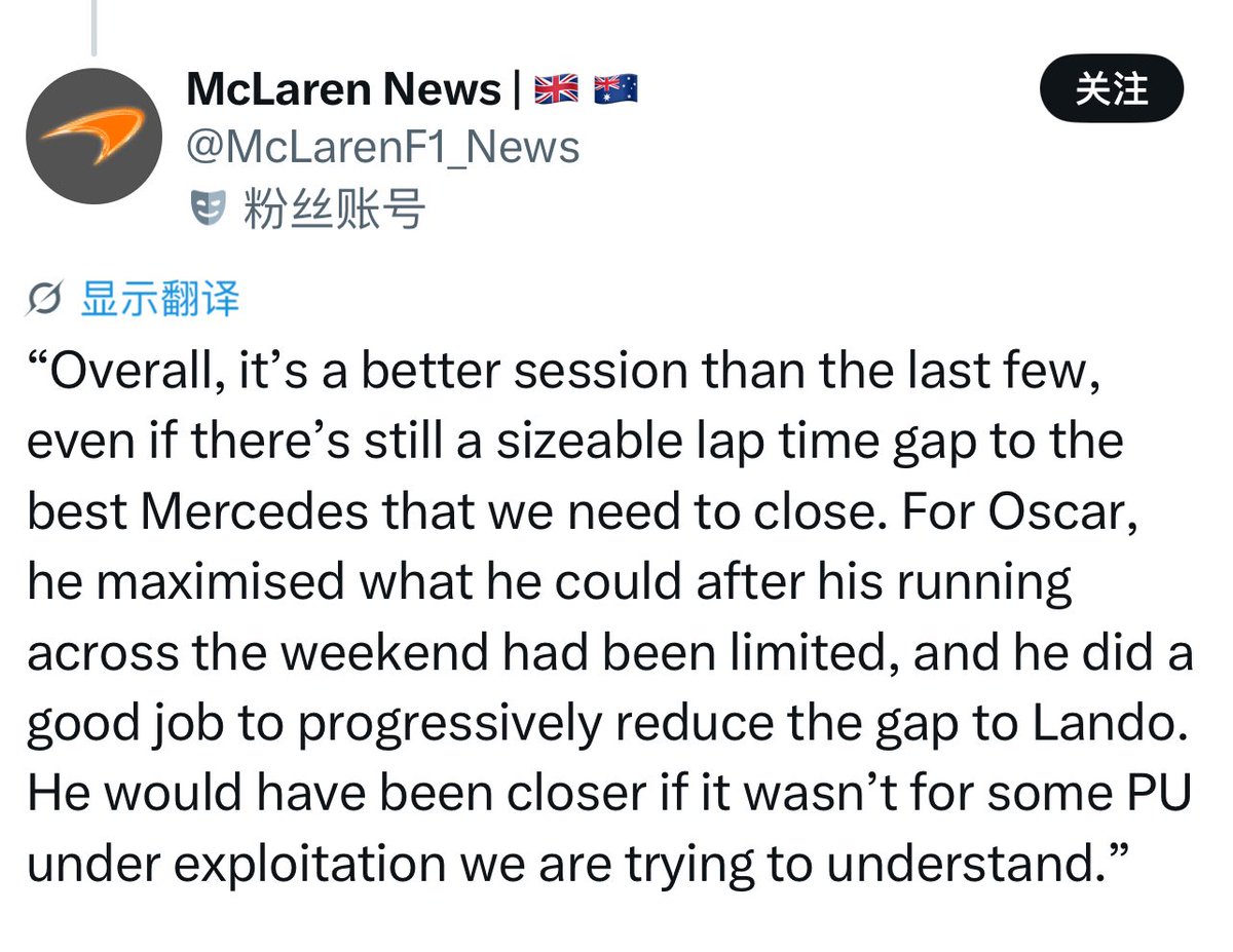 Holy_Molygr1's tweet photo. 【How Toto and @MercedesAMGF1 Keep Making Everyone Blame GR’s Driving Instead of the Car 】

Ever since GR received new PU components in Austria, his car has suffered from a loss of straight-line speed. Silverstone’s long straights exposed the issue even more clearly.

Instead of acknowledging the problem immediately, Mercedes first suggested that the deficit might be related to GR’s driving style. At the same time, that same narrative was amplified across multiple media outlets, with commentators and articles repeatedly claiming that GR was losing performance simply because of the way he was driving.

To rule that out, GR spent three consecutive practice sessions deliberately changing and testing his driving approach in an effort to eliminate driving style as the cause. He had to gather the evidence himself before Mercedes finally admitted that his driving style was not the problem and acknowledged that the car was suffering from an abnormal straight-line speed deficit. Even then, they continued to insist that it was not the PU, instead describing it only as some kind of unspecified mechanical issue.

After the British Grand Prix, Toto even told GR over the team radio to stop questioning the lack of straight-line speed. By contrast, McLaren has already acknowledged that Oscar’s similar issue was related to the PU. Mercedes, however, continues to describe GR’s situation in vague terms, leaving Toto to become increasingly evasive whenever questions about the PU are raised.

The obvious question is whether they are deliberately avoiding a PU change at Spa, one of the easiest circuits to overtake on. McLaren with Lando and Racing Bulls with Hadjar both chose to take new components there to minimise the damage, especially with the next two circuits being much harder to overtake at.

If Mercedes suddenly “discovers” a PU problem at one of those races and changes it there instead, it would be difficult not to see the timing as yet another carefully chosen way to make GR pay the maximum possible sporting price.

And that brings me to another question for @karunchandhok.

If Mercedes themselves eventually ruled out GR’s driving style only after three practice sessions of testing, on what basis did you confidently tell a live audience that his driving style was the problem when you hadn’t even looked at the telemetry?

What actual evidence were you relying on?

Was it based on your own technical analysis, or were you simply repeating the same media narrative that had already been pushed so aggressively? Do you really judge a driver’s ability based on reports written to serve someone else’s interests?