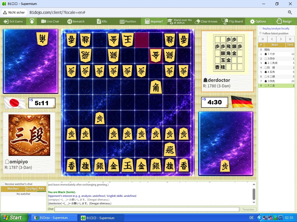 NinWorldYT's tweet photo. Durch Zufall eben entdeckt, dass man jetzt gewertete 5+5 Fischer Partien spielen kann. Obwohl der Modus im Autopairing fenster versteckt ist kommt recht schnell ein Match zustande. https://t.co/twZ58yi9Y4
