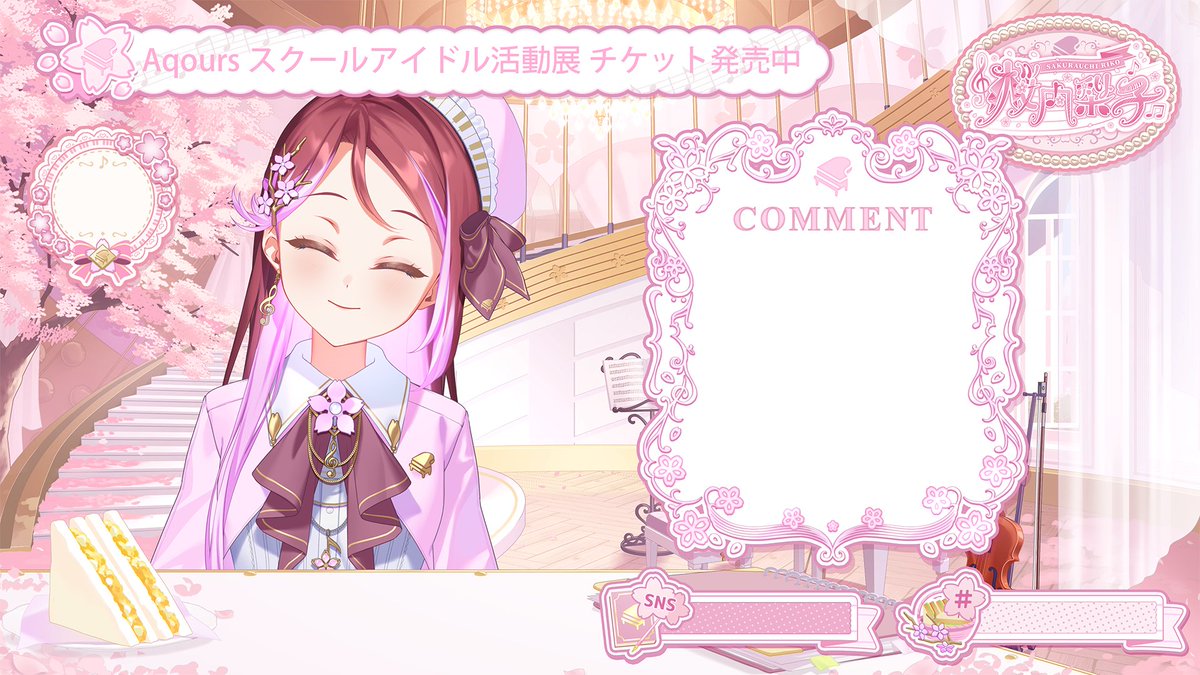 LoveLive_staff's tweet photo. ☀スクールアイドル活動☀
アバターオーバーレイ：桜内梨子

Room Style
Graphic Style

#lovelive #Aqours https://t.co/Lq4bwaJVTA