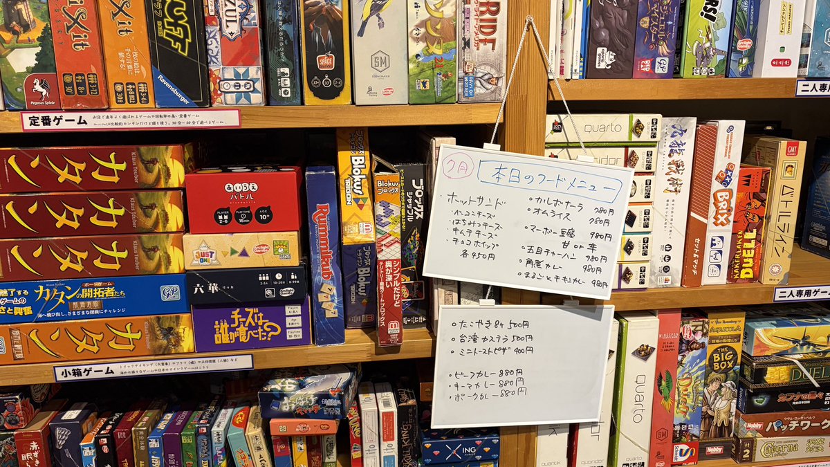phiro_sophy's tweet photo. 昨日のタンブリングダイス@tdsendai さんでのゲーム会には、Dragon Createのりょうさんにも来ていただきました！

お写真は「フリー素材ですよ😊」といいながら気さくに応じていただきました！

紳士なりょうさん、またどこかのイベントでお会いできるのを楽しみにしてます ( *´艸｀) https://t.co/deF8yaUthJ