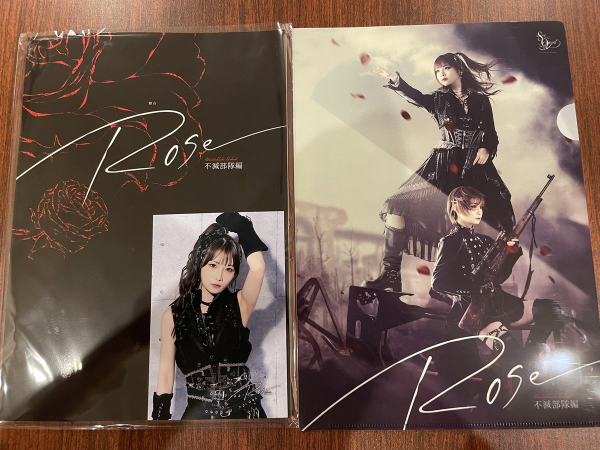 Paco0110YA's tweet photo. 先週、好評のうちに幕を閉じた女王ステ新章『ROSE-不滅部隊編-』
Coffin、Ark千秋楽公演をともに観劇🥀
同じお話なのに、キャストが変わるとこうも違うのか、という変化も楽しめて大満足の2日間

出来れば、📀には全日替わり場面を特典映像で収録して欲しい

 #女王ステ  #不滅部隊編
 #大滝紗緒里 https://t.co/hM5gK0IhpI
