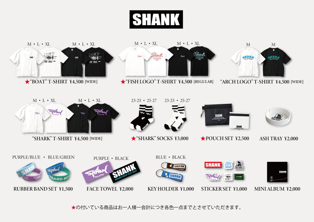 SHANK095's tweet photo. 【本日はコチラ】

Suspended 4th "GOODBYE MY ROOTS TOUR"
横浜 F.A.D YOKOHAMA
w/ Suspended 4th

OPEN 18:15 / START 19:00
物販：終演後〜
★の付いた商品はお一人様一会計につき各色一点までとさせていただきます。

https://t.co/ugE5UowVrw https://t.co/vhLVi0pbFn