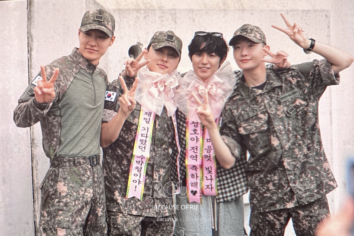 RCUZ1106's tweet photo. 260719 전역🫡

#이성호 #리에 #Rie #김준형 #이태엽 #이용수 #준지 #유정 #밀 #온리원오브 #OnlyOneOf https://t.co/1dFwEMgVvB