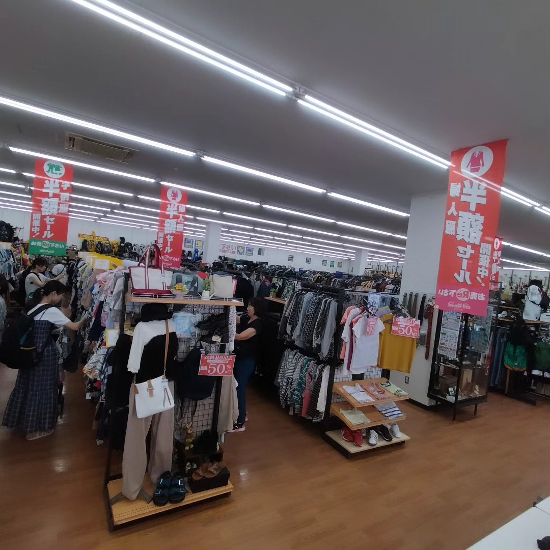 offhouse_ebetsu's tweet photo. スペシャルセール3日目‼️商品どんどん追加中ー！！ 
 #オフハウス江別
 #リユースリサイクル
 #リユースで���ァッションを楽しもう https://t.co/xepTH2Ym1z