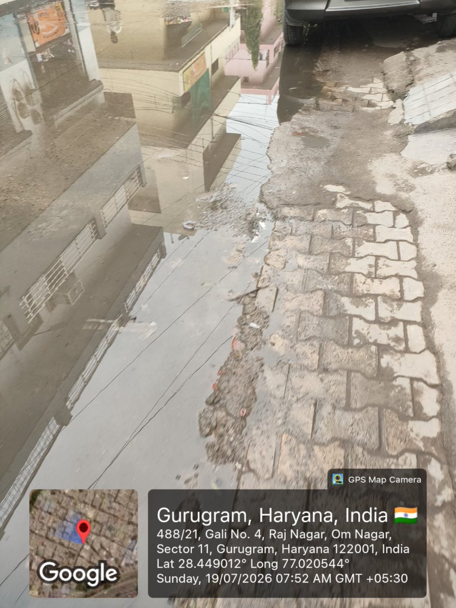 cstar793's tweet photo. @MunCorpGurugram 
@OfficialGMDA 
 
There is no rain, yet the roads are completely filled with water. This water is coming from the drains. Can this problem be fixed?

Location:- Rajendra Hospital, om nagar/heera Nagar. Sector 11. Near NH-8. https://t.co/5qvsmlKd2T