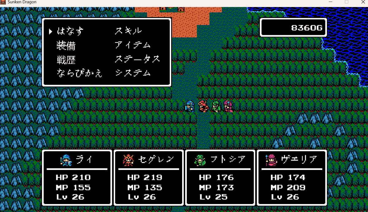 liblib43's tweet photo. 皆さま3連休いかがお過ごしでしょうか？
私はというと謎のインディーズRPGに手を出しています。ファミコン時代のRPGのようで結構面白い。
画面サイズ小さすぎたのでsteamの設定で変更しました。
#竜沈異世録 https://t.co/Mb9RFwmqXt