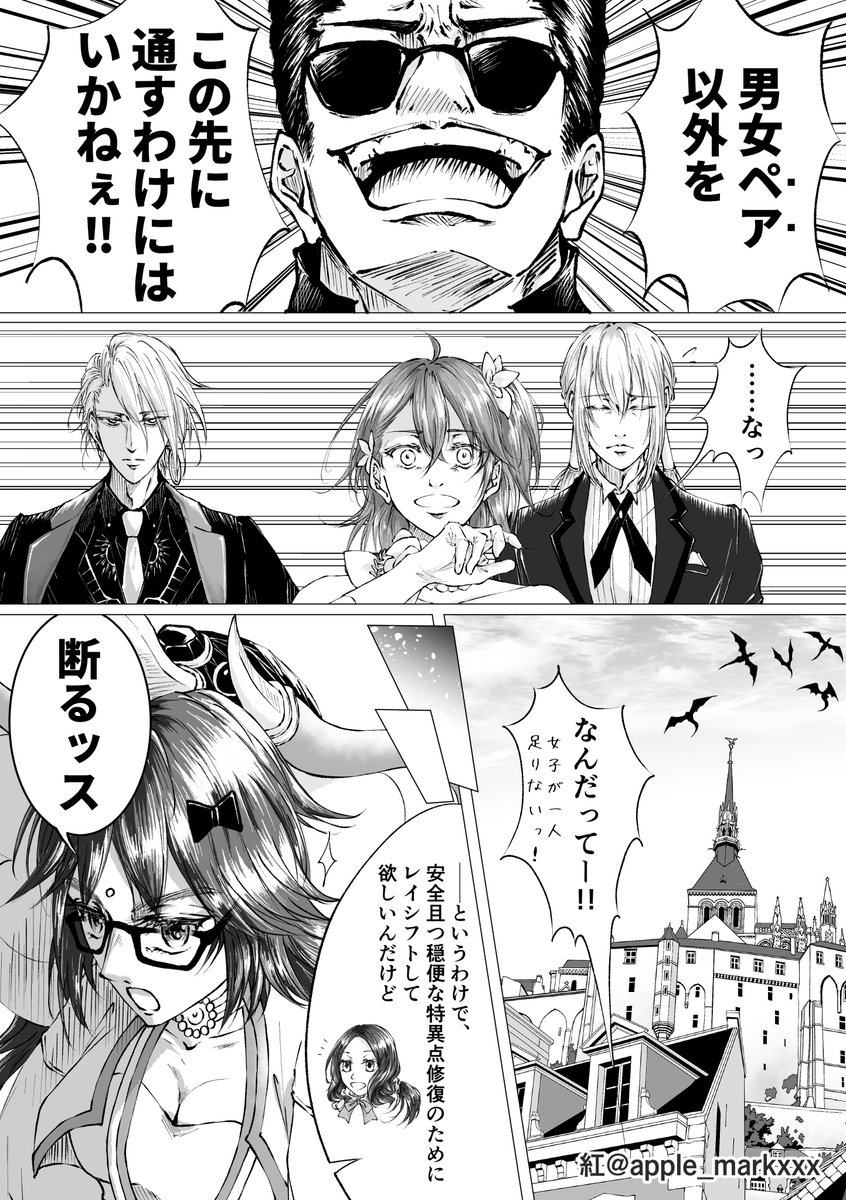 apple_markxxx's tweet photo. 【アンソロWEB再録①】
●カルジナにかいめアンソロジー「WIEDER」
彩る思い出、繋ぐ指先

2度目の〇〇をテーマにしたアンソロジーにて、ネイル漫画で参加させていただいたものです。
https://t.co/LnI58DLCYg

（3/7）
 #おひきみ３ https://t.co/mW32QTUpMv