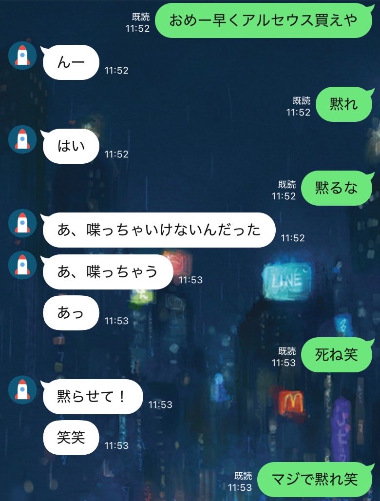 dog_Man_20's tweet photo. 今日の最高到達点 https://t.co/sXoExAMM3y