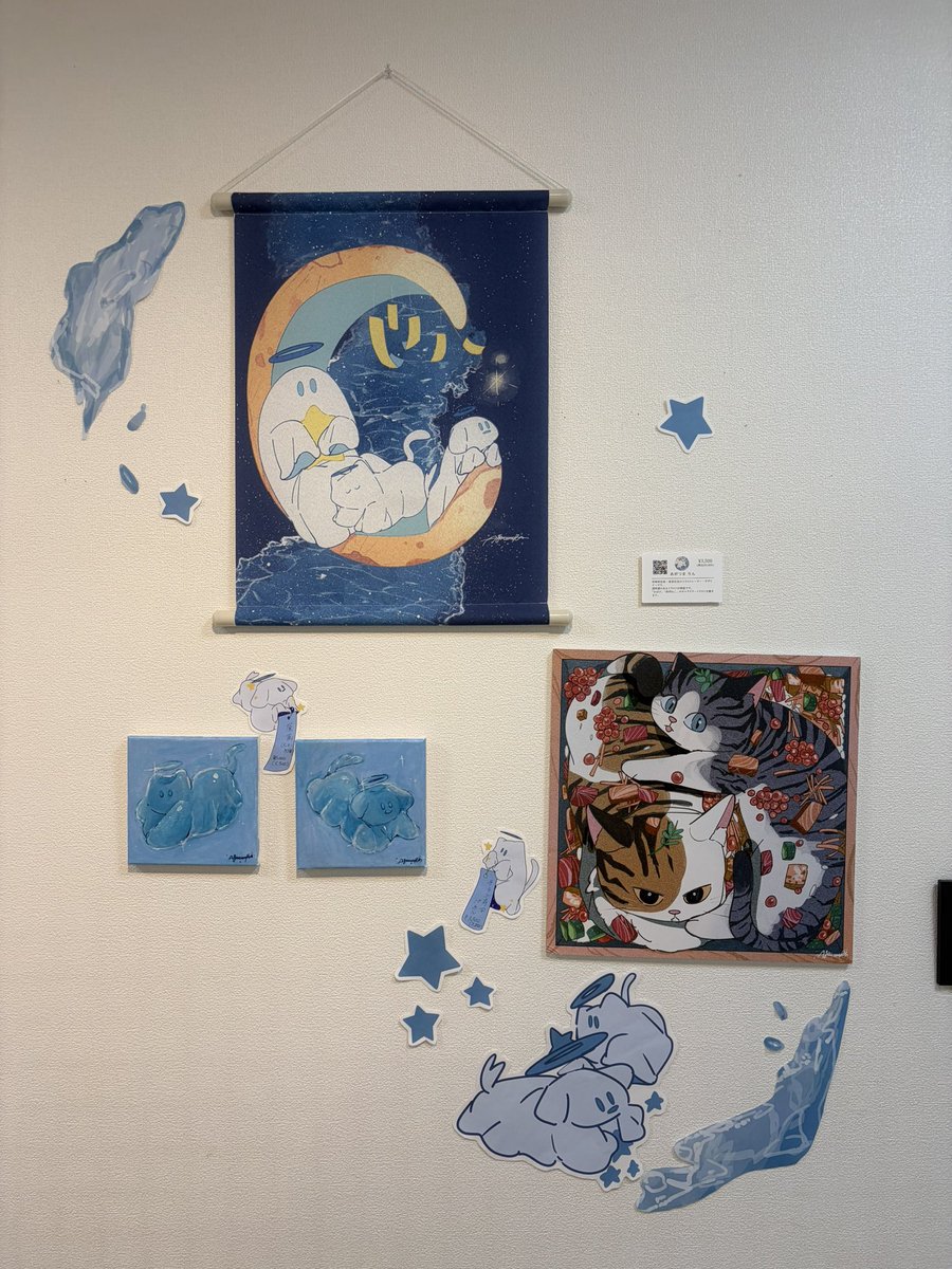 ANTHEM___0101's tweet photo. 友達がイービンズで展示会やってるのをお邪魔してきました✨️
すごい憧れる✨️👏 https://t.co/QbNcV1vt6d