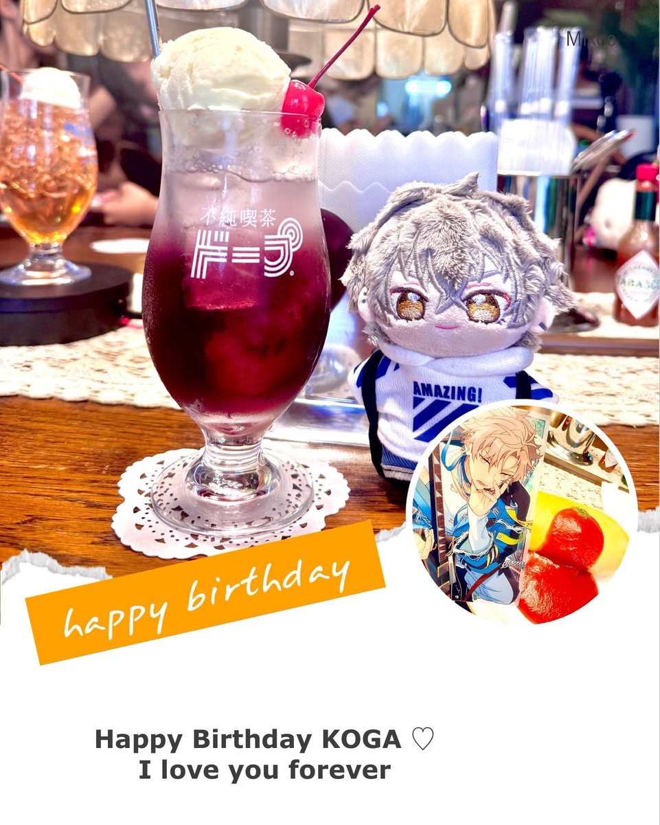 KARIN_TO54's tweet photo. やーーーっとX直ったがな！😂💥
昨日10連投くらい再投稿したけどやっぱポスト出来てなかったし！😂💥

¨̮♡⃛𝗛𝗮𝗽𝗽𝘆 𝗕𝗶𝗿𝘁𝗵𝗱𝗮𝘆♡⃛¨̮

お誕生日おめでとう！
エブリデイ大神晃牙マインド！🤘💥 https://t.co/w8iqs5VmTd