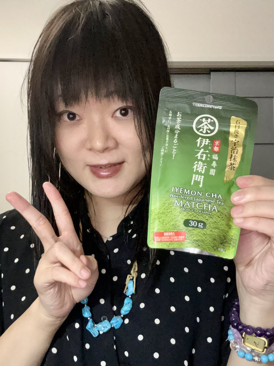 YUI_OKUDA_0108's tweet photo. Yesterday, for a change of pace, I made a #matcha pork stir-fry (#抹茶 #豚肉)🍵🎶 So delicious😋 
This "matcha pork stir-fry" is a trending recipe that AI analysis has identified as the "ultimate combination" (https://t.co/PV84B6GNgX)🎵 We simply sauté pork belly in olive oil and season it with nothing but soy sauce and matcha powder😊 The matcha’s subtle bitterness and astringency harmonize exquisitely with the pork fat, creating a flavor that is both refreshing and complex✨ It is one of my favorite dishes💕
I am just about to finish a research paper on the main components of wakame seaweed🌊 Once I complete my papers on the main components of konjac, starch, and wood flour, I would like to conduct research on matcha next🎶 I am looking forward to it, as it seems I will be able to work with a beautiful green ingredient💚