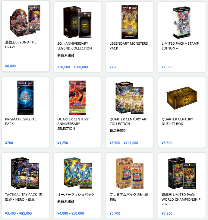 ✨ 遊戯王 買取リスト👏✨／ 🏠秋葉原店 🔥営業時間11:00〜19:00