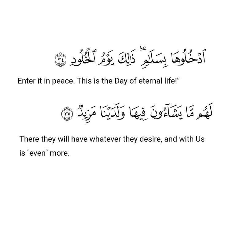 Al_Quran_011's tweet photo. reposts, it will help you❤️🕊️ https://t.co/Nw94wVTWFy