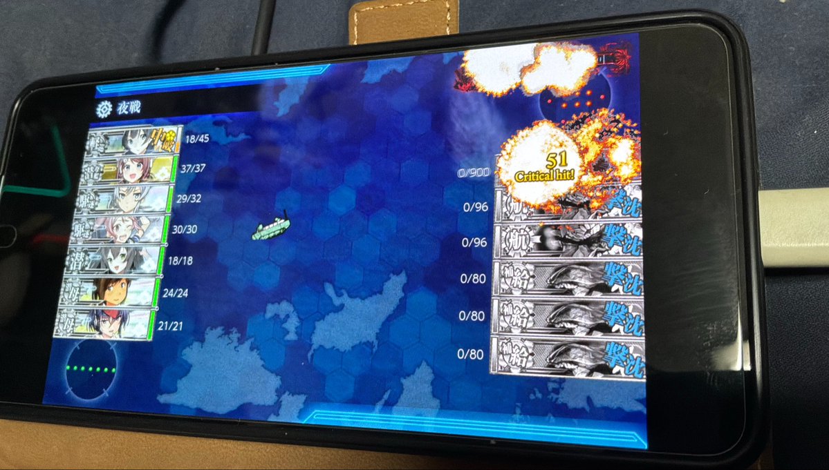 ekisesan's tweet photo. E3-3オワシw
#艦これ https://t.co/Ot0JUV6KKF