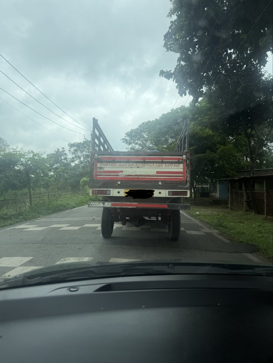 niranjan21joshi's tweet photo. meanwhile somewhere in Assam 

@anandmahindra @MahindraRise @MahindraBolero https://t.co/earKH6WrMG