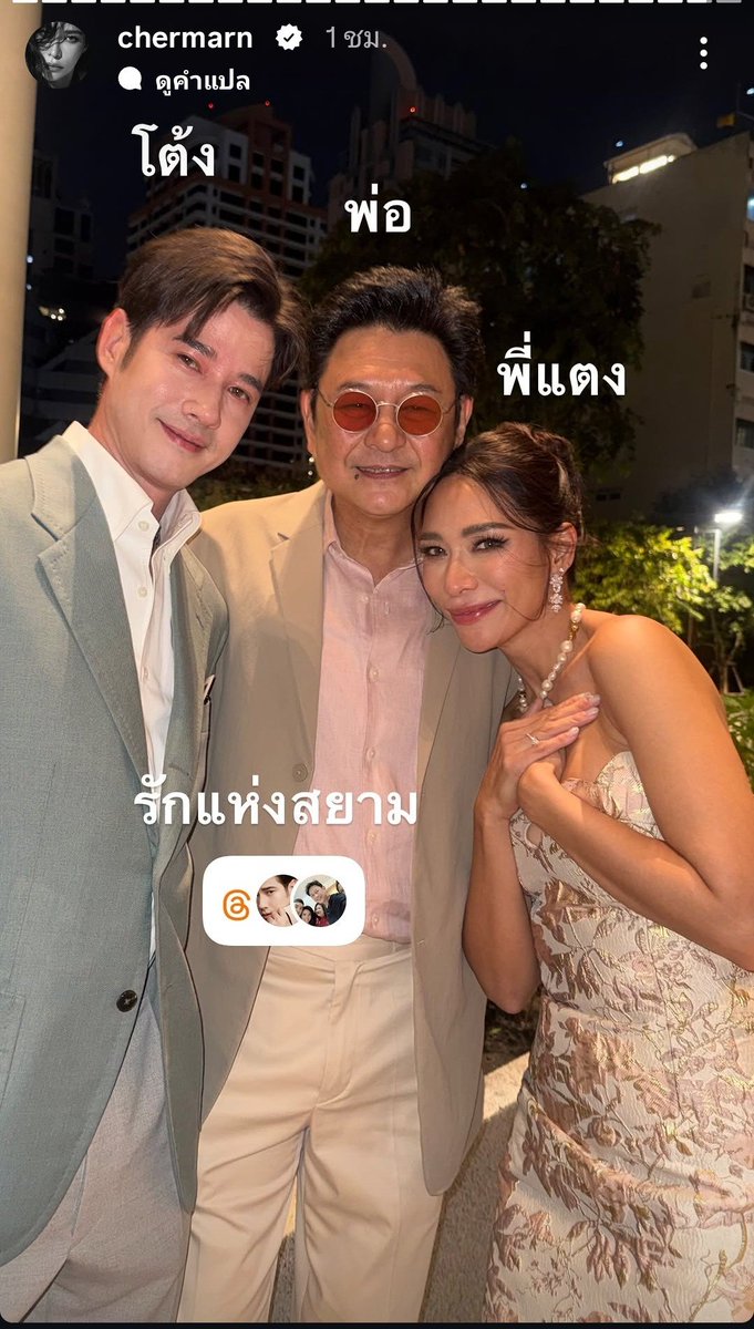 Kytkyt19's tweet photo. ถ้าบอกว่าเพลงนี้แต่งให้เธอ เธอจะเชื่อไหม https://t.co/tO2KHmAjnB